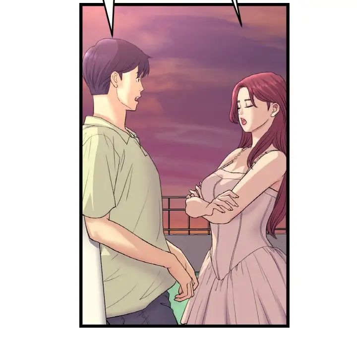 当初恋变成继母第40话