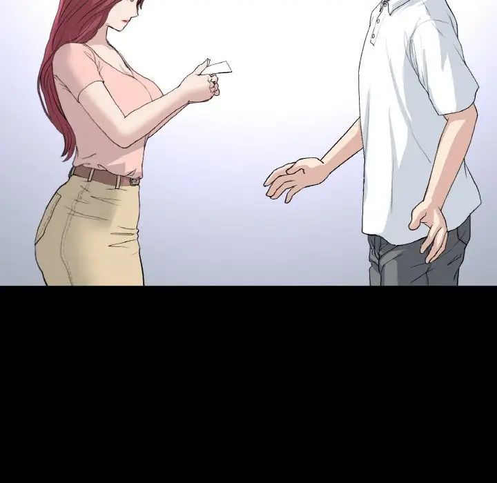 当初恋变成继母第40话