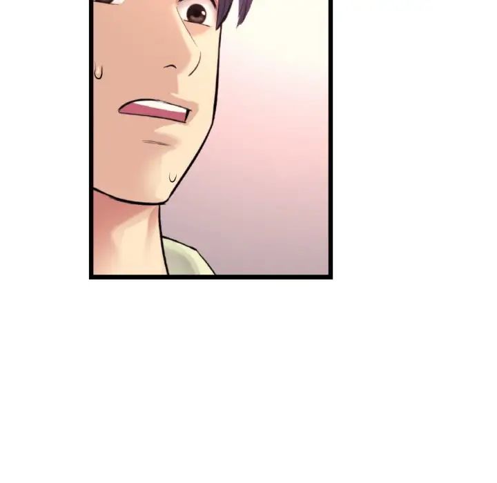 当初恋变成继母第41话