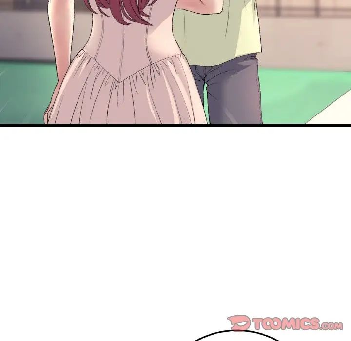 当初恋变成继母第41话