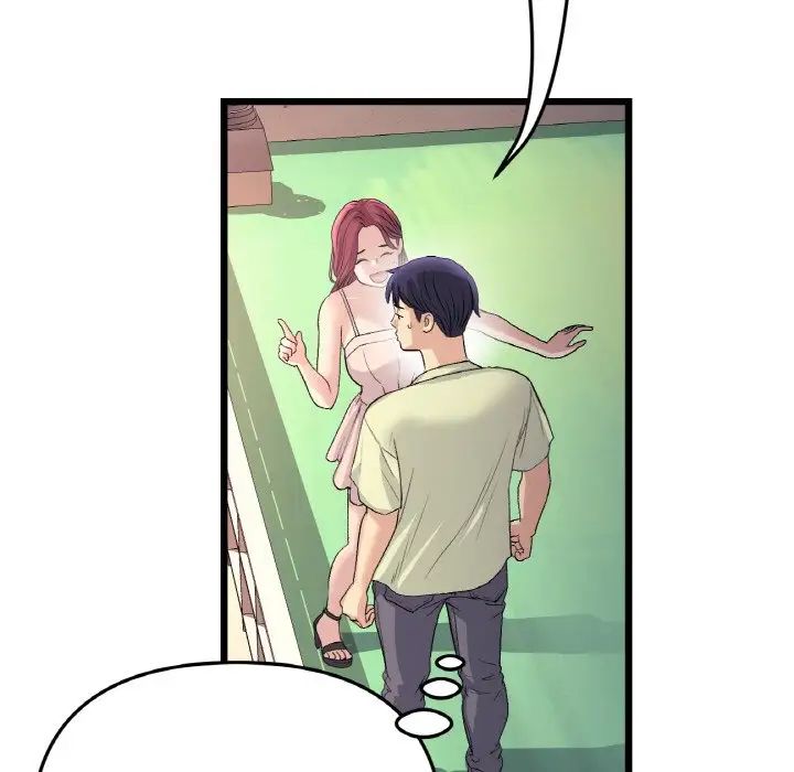 当初恋变成继母第41话