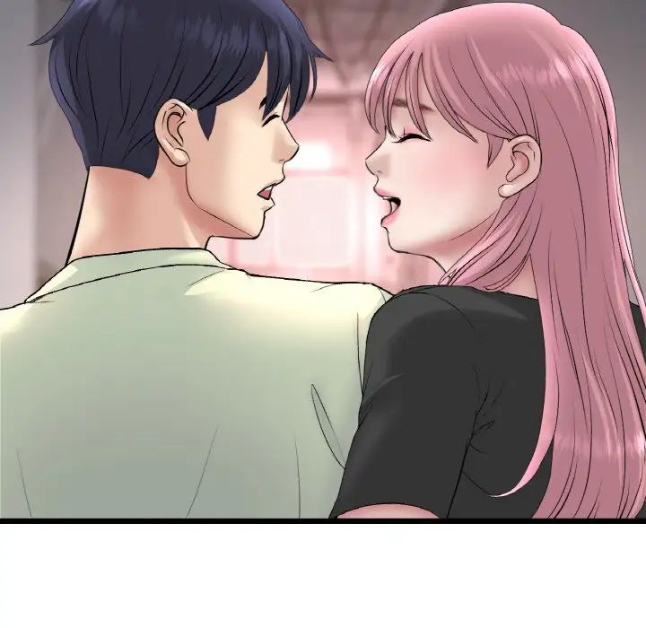 当初恋变成继母第41话