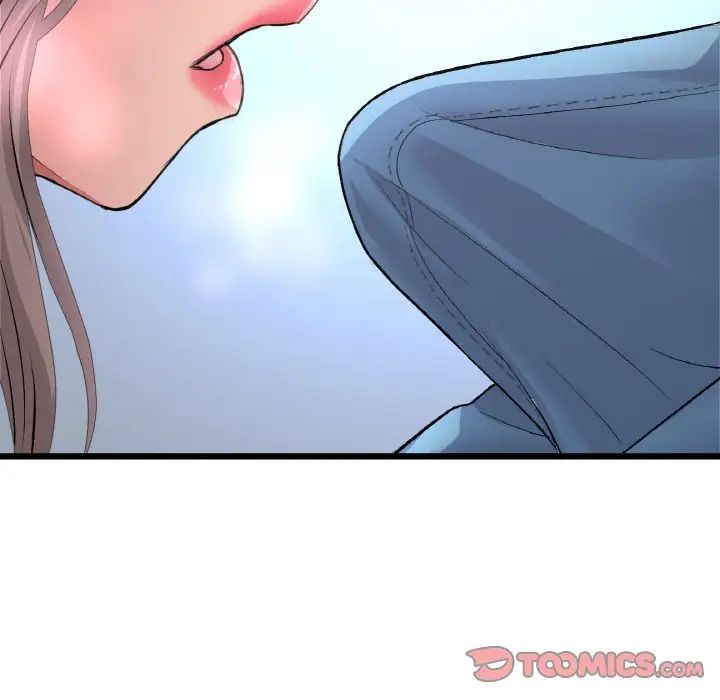 当初恋变成继母第42话