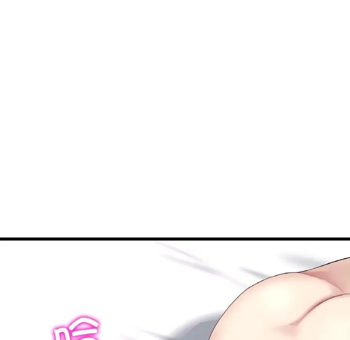 当初恋变成继母第43话