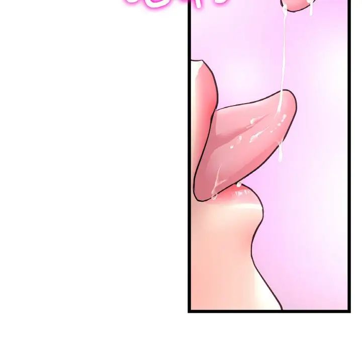 当初恋变成继母第43话