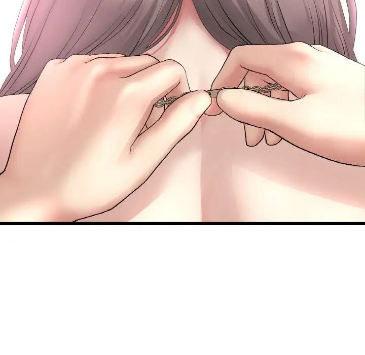 当初恋变成继母第43话