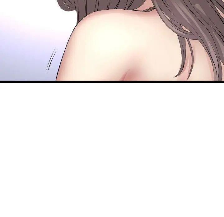 当初恋变成继母第43话