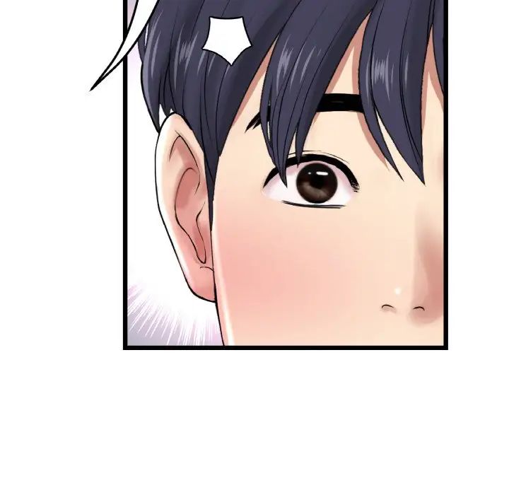 当初恋变成继母第43话