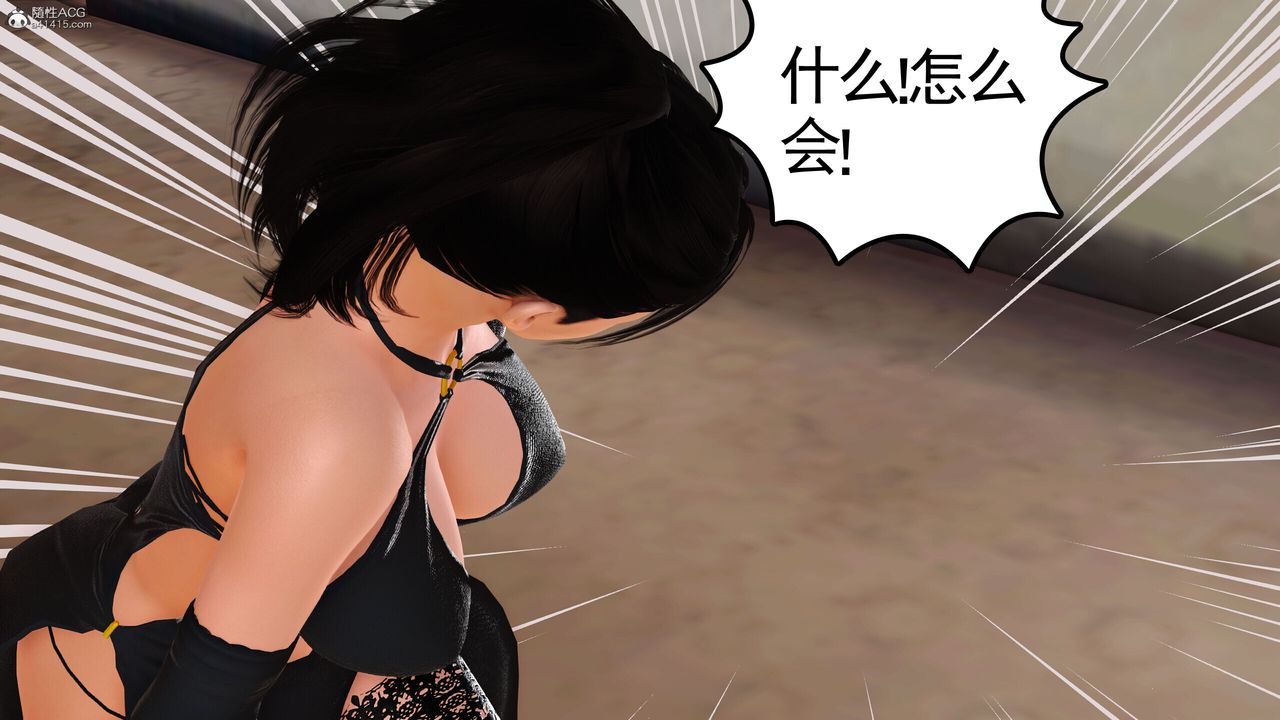 [3D]我的妈妈陈梓溪·真爱母子情第04话