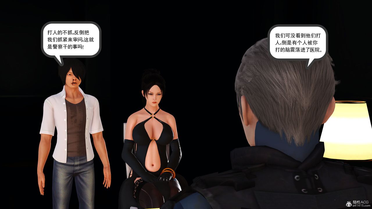 [3D]我的妈妈陈梓溪·真爱母子情第04话