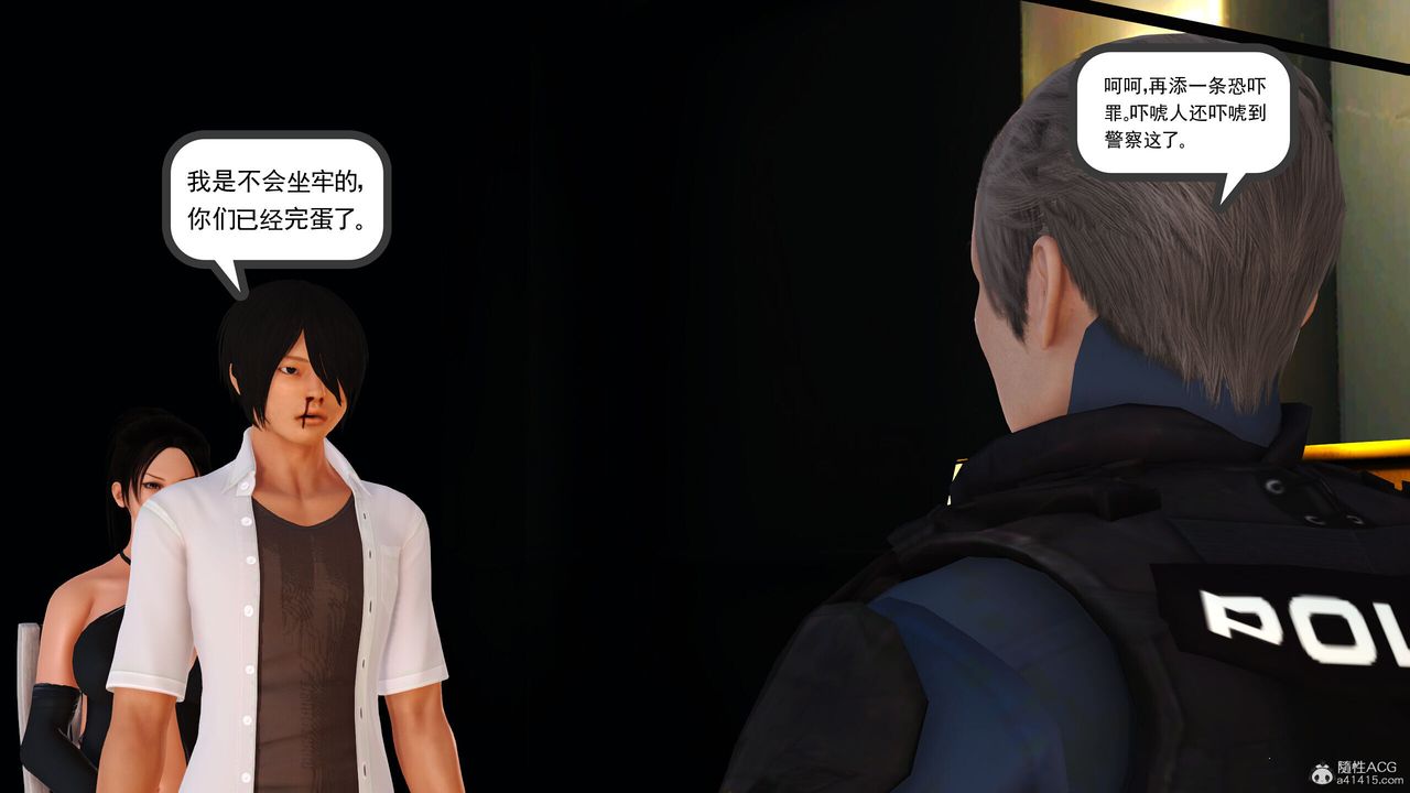 [3D]我的妈妈陈梓溪·真爱母子情第04话