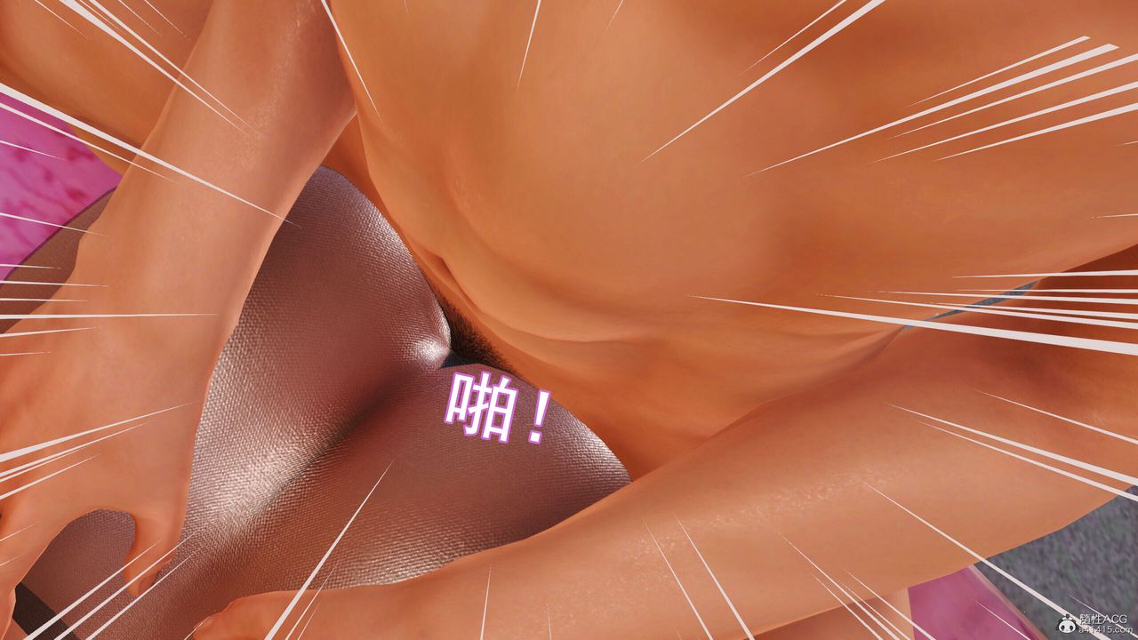 [3D]我的妈妈陈梓溪·真爱母子情第06话-最终话