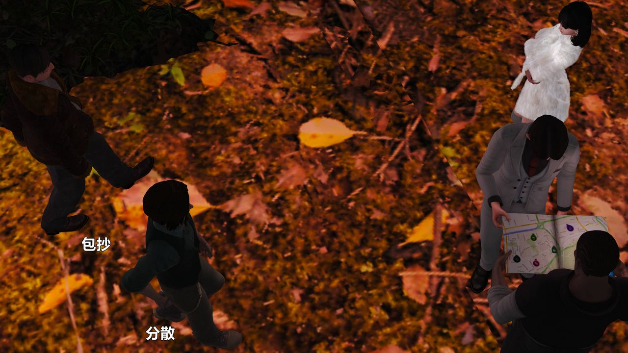 [3D]妖窟魔影第05话