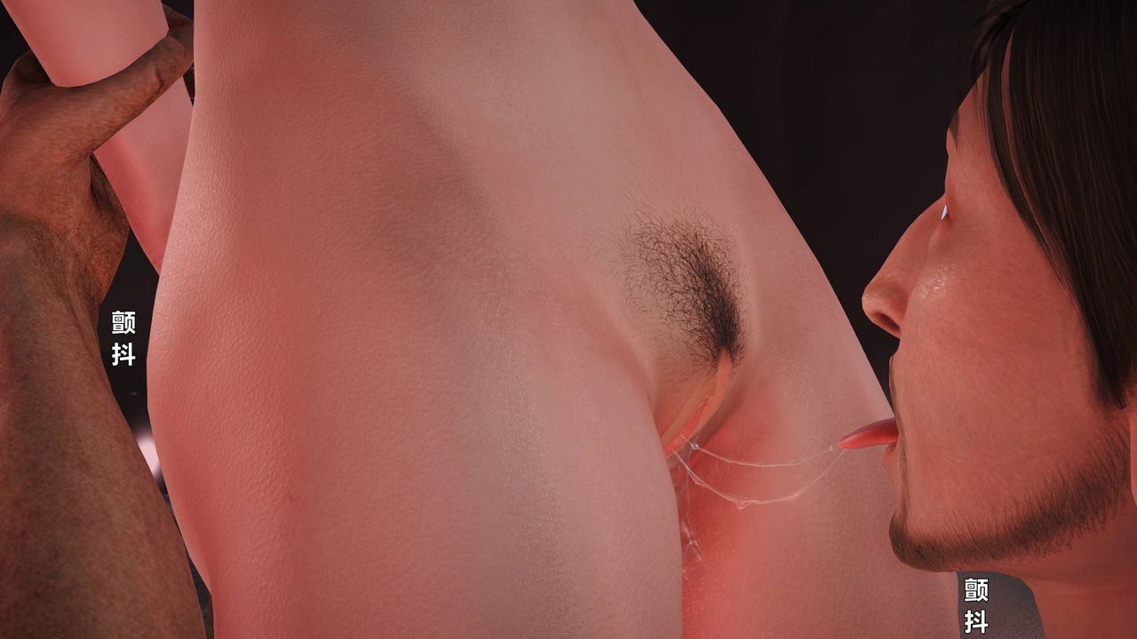 [3D]妖窟魔影第07话