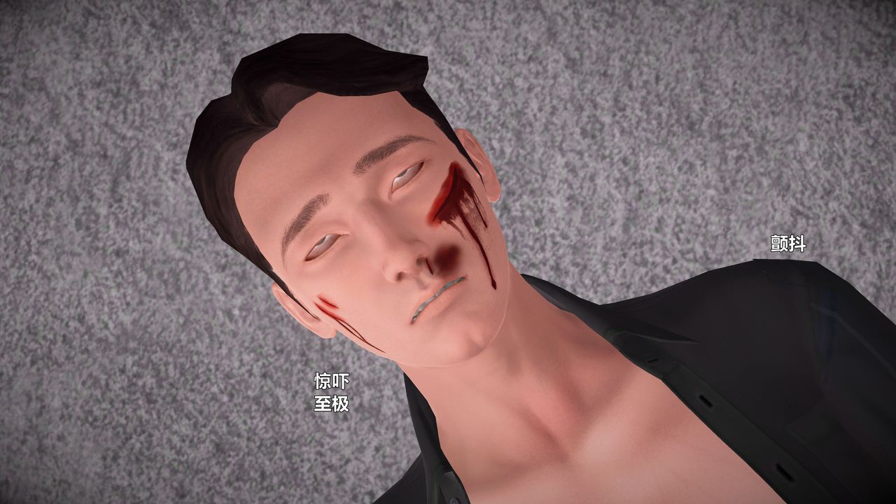 [3D]妖窟魔影第12话-最终话