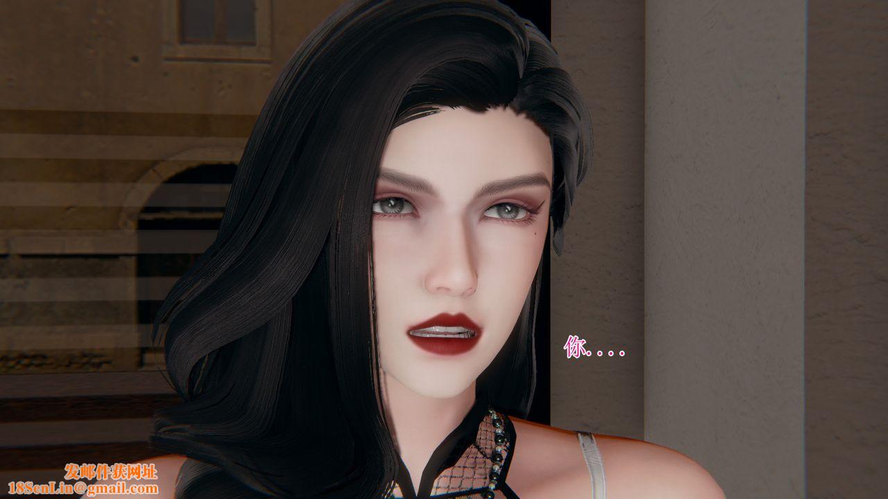 [3D]我的总裁老妈第10话