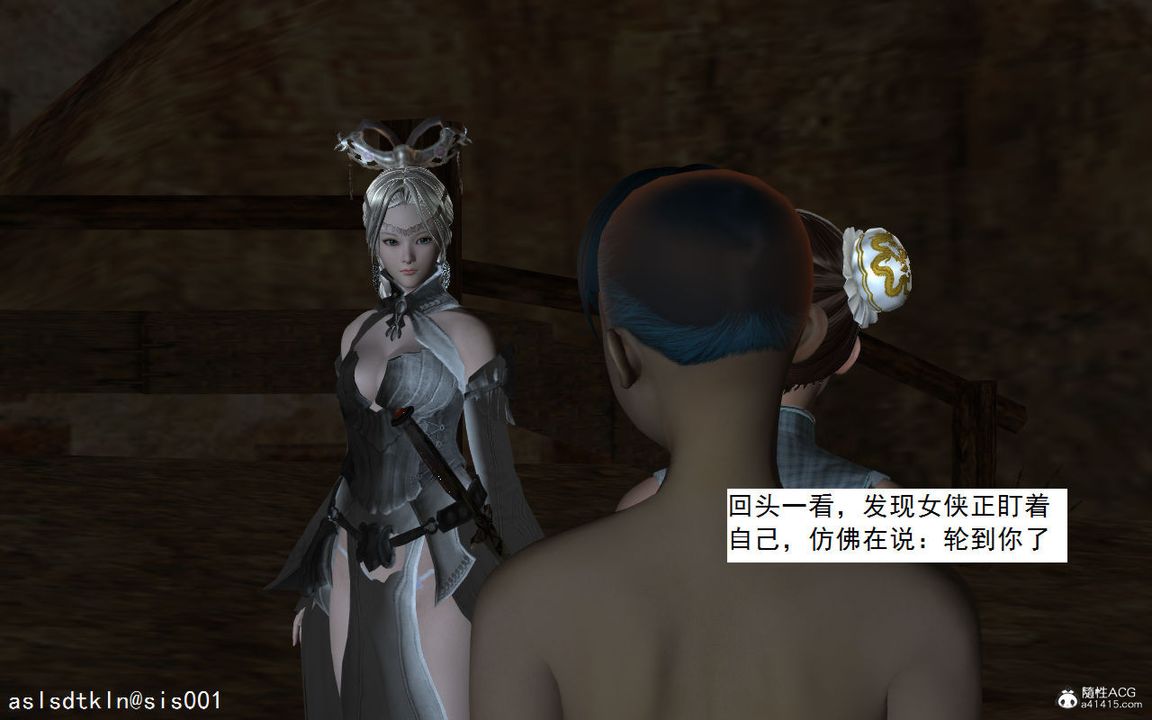 [3D]紫嫣第1-2季第01话-第一季