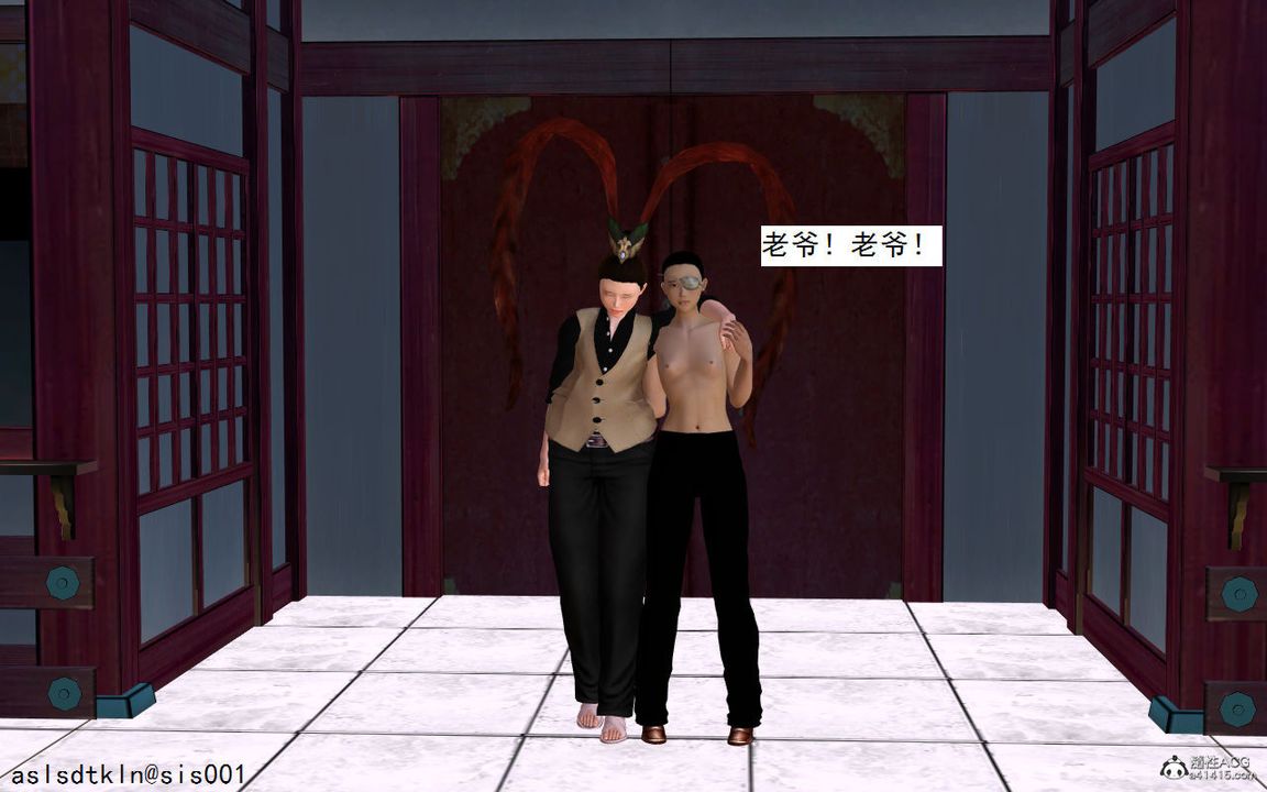 [3D]紫嫣第1-2季第01话-第一季