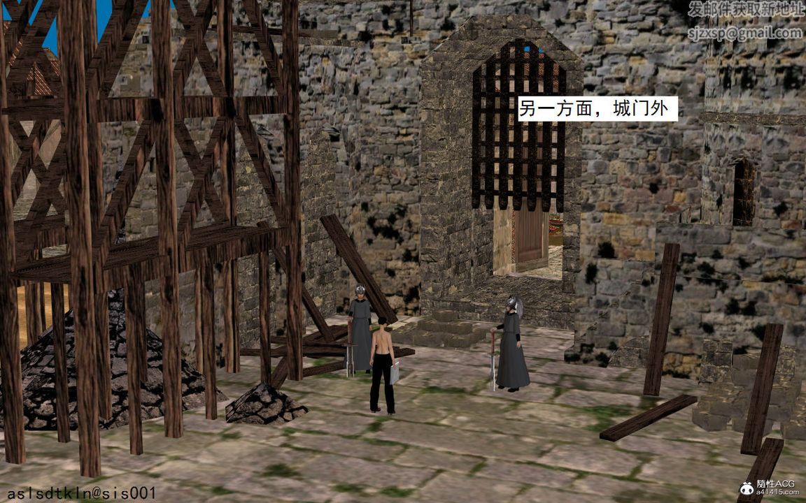 [3D]紫嫣第1-2季第02话-第一季