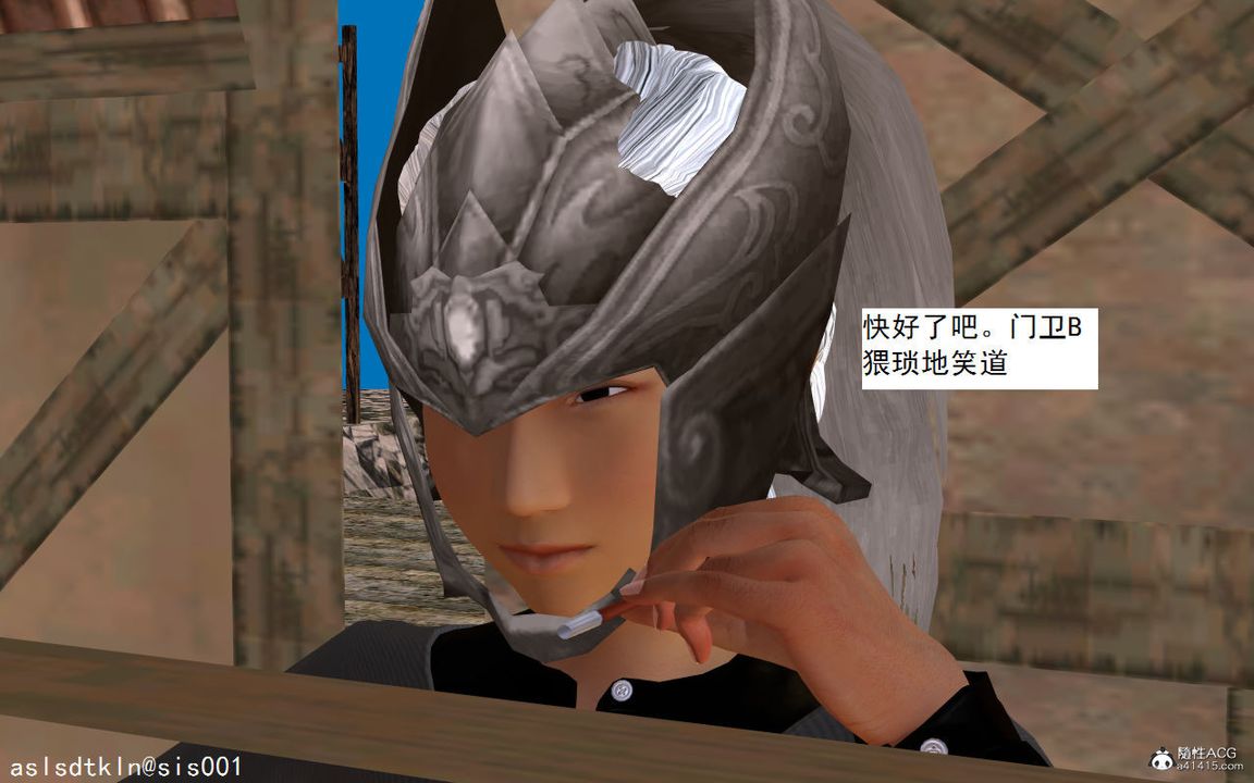 [3D]紫嫣第1-2季第02话-第一季