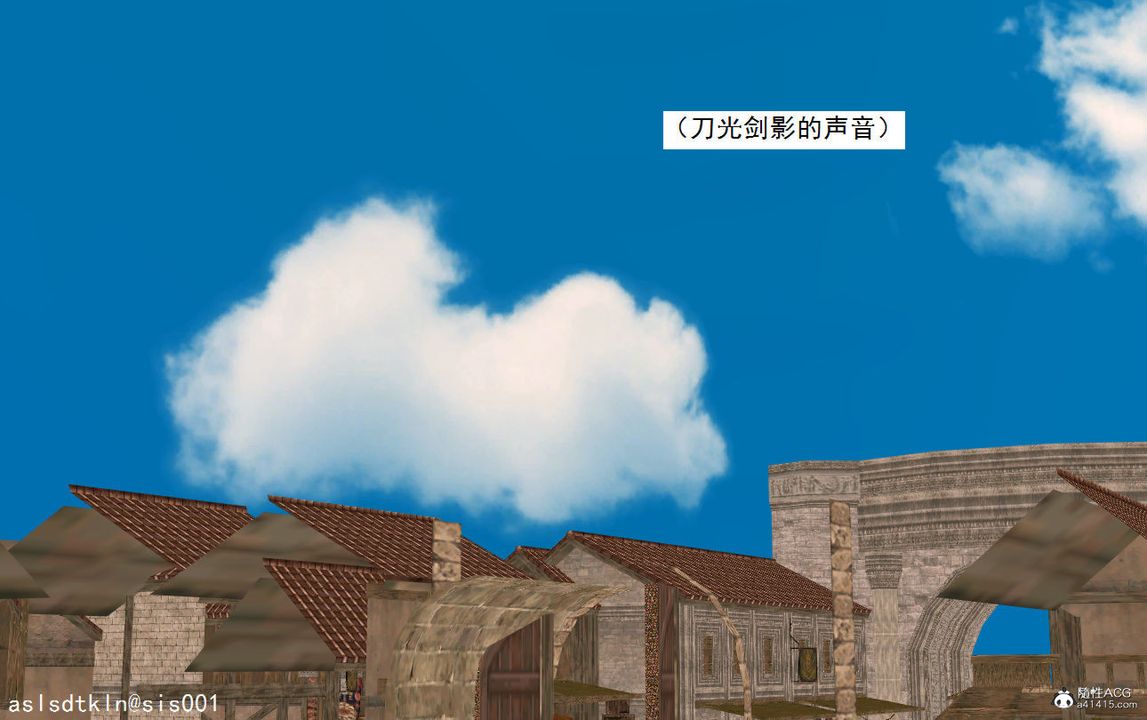 [3D]紫嫣第1-2季第03话-第一季