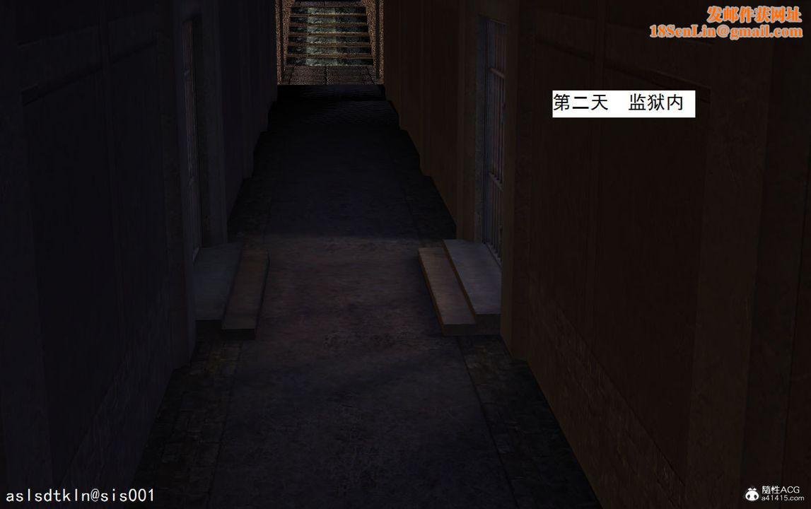 [3D]紫嫣第1-2季第06话-第一季