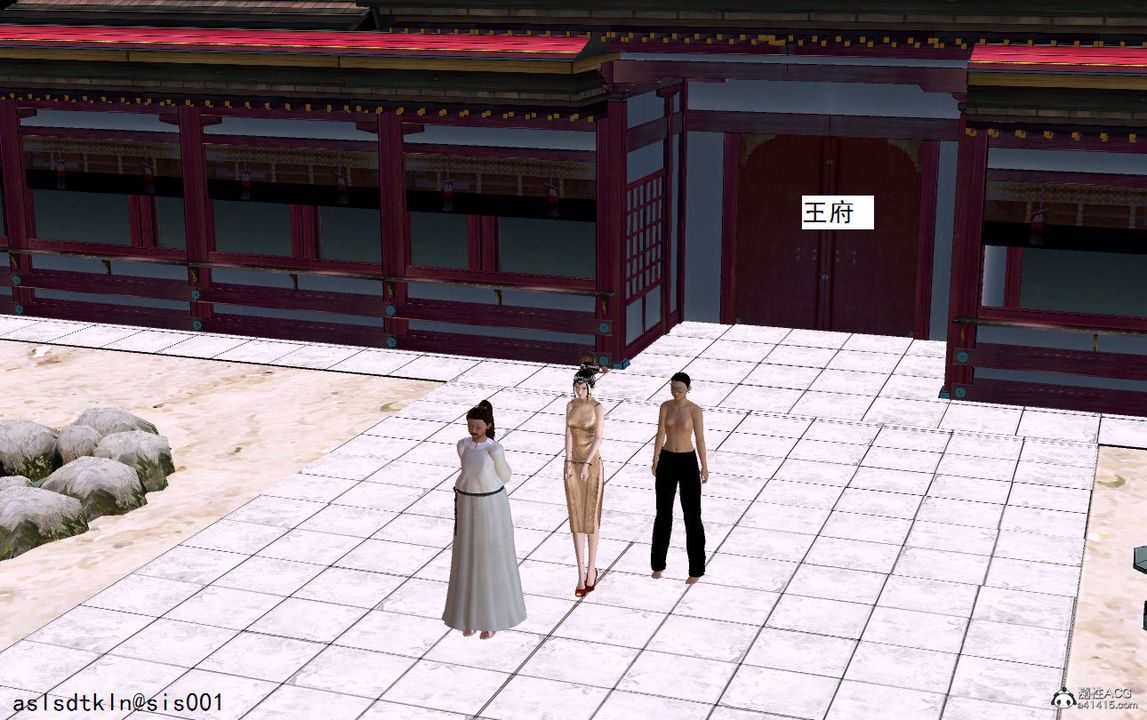 [3D]紫嫣第1-2季第06话-第一季