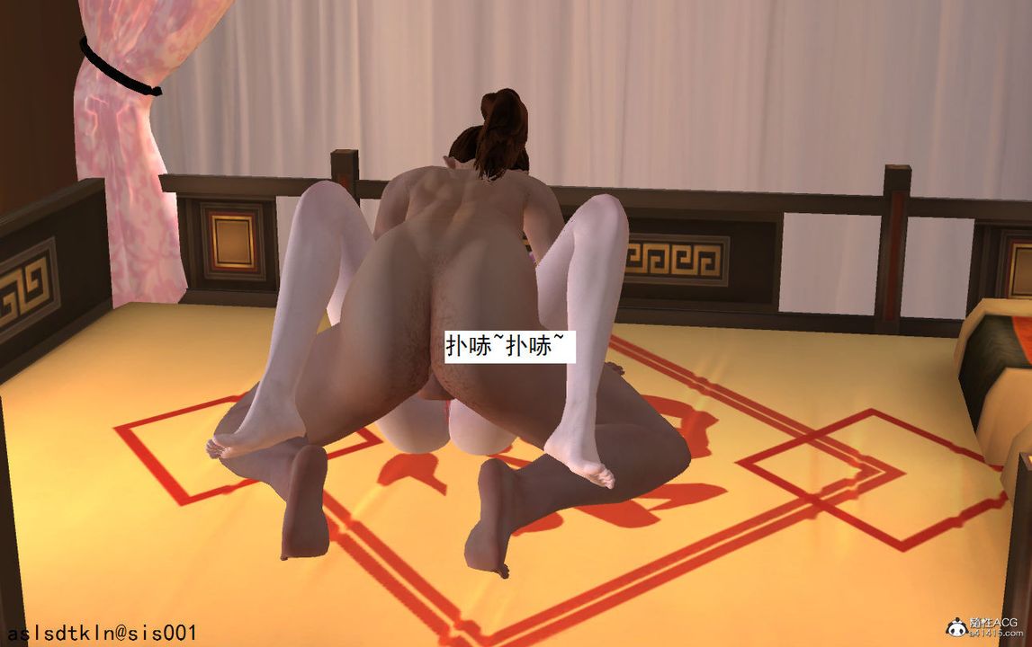 [3D]紫嫣第1-2季第07话-第一季