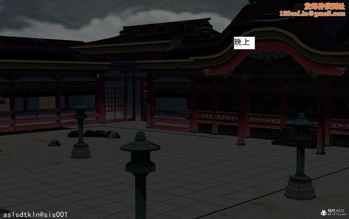 [3D]紫嫣第1-2季第08话-第一季