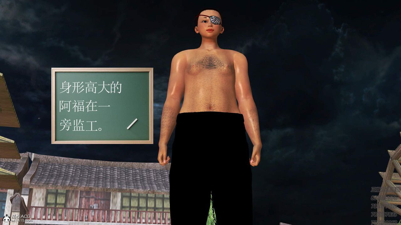 [3D]紫嫣第1-2季第14话-第二季