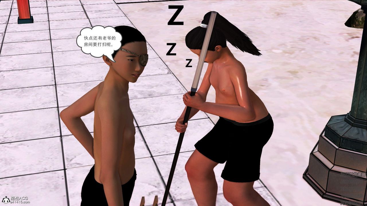 [3D]紫嫣第1-2季第16话-第二季