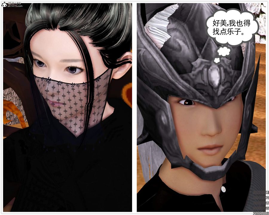 [3D]紫嫣第1-2季第28话-第二季