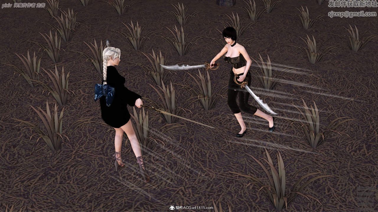 [3D]紫嫣第1-2季第35话-第二季