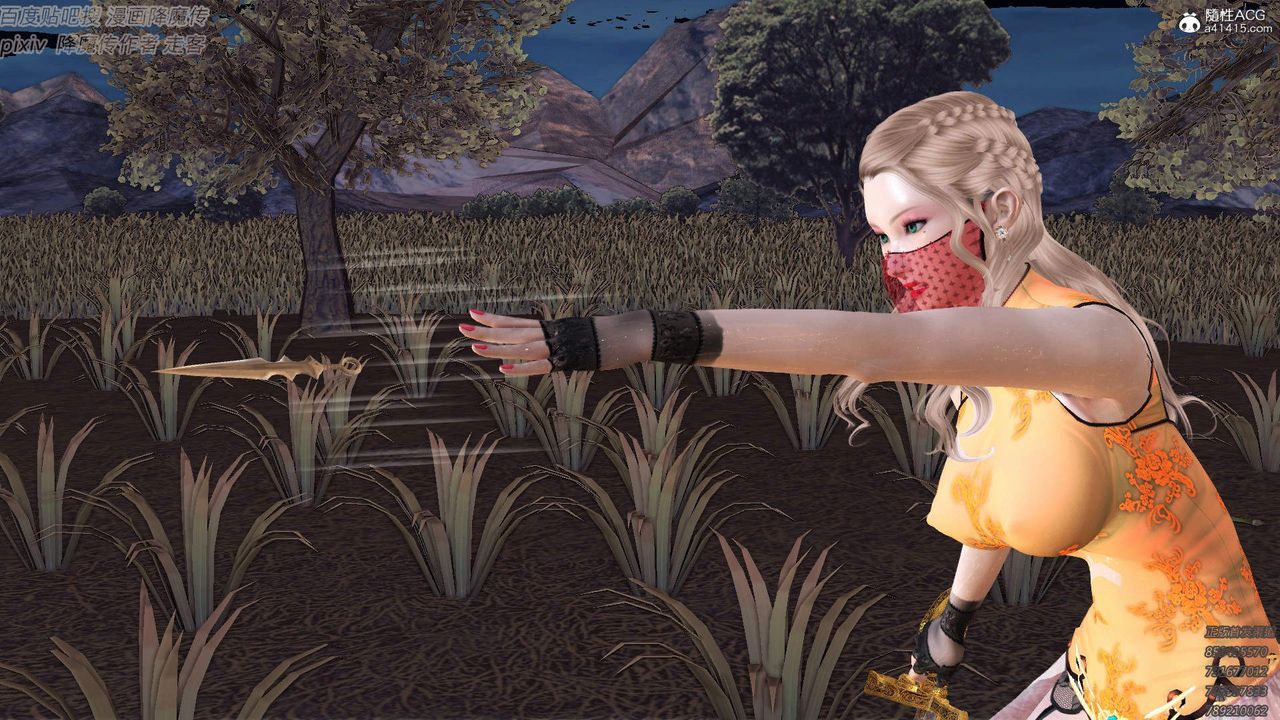 [3D]紫嫣第1-2季第38话-第二季