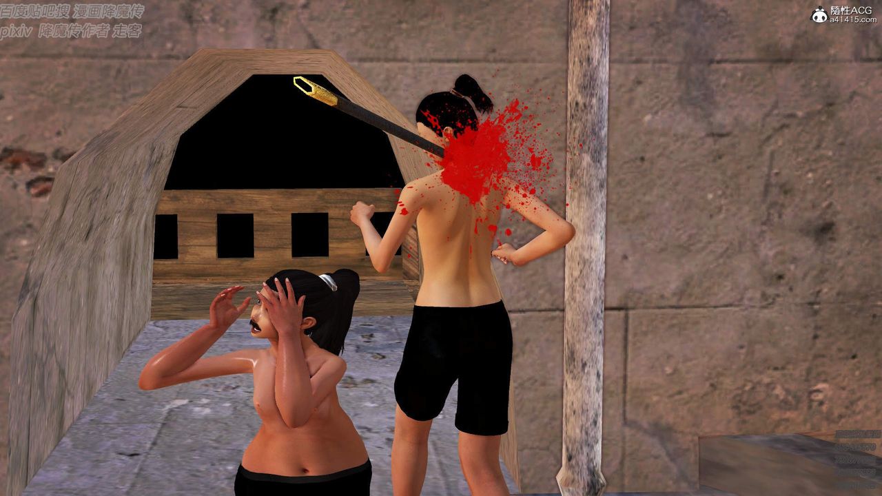 [3D]紫嫣第1-2季第43话-第二季