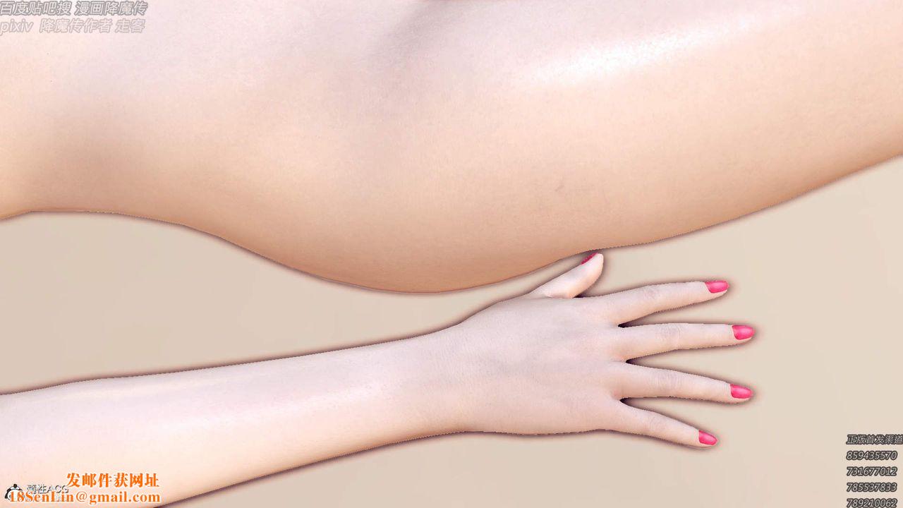 [3D]紫嫣第1-2季第47话-第二季