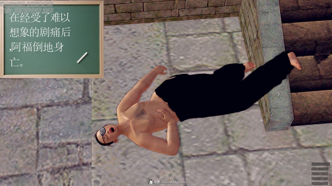 [3D]紫嫣第1-2季最终话-第二季