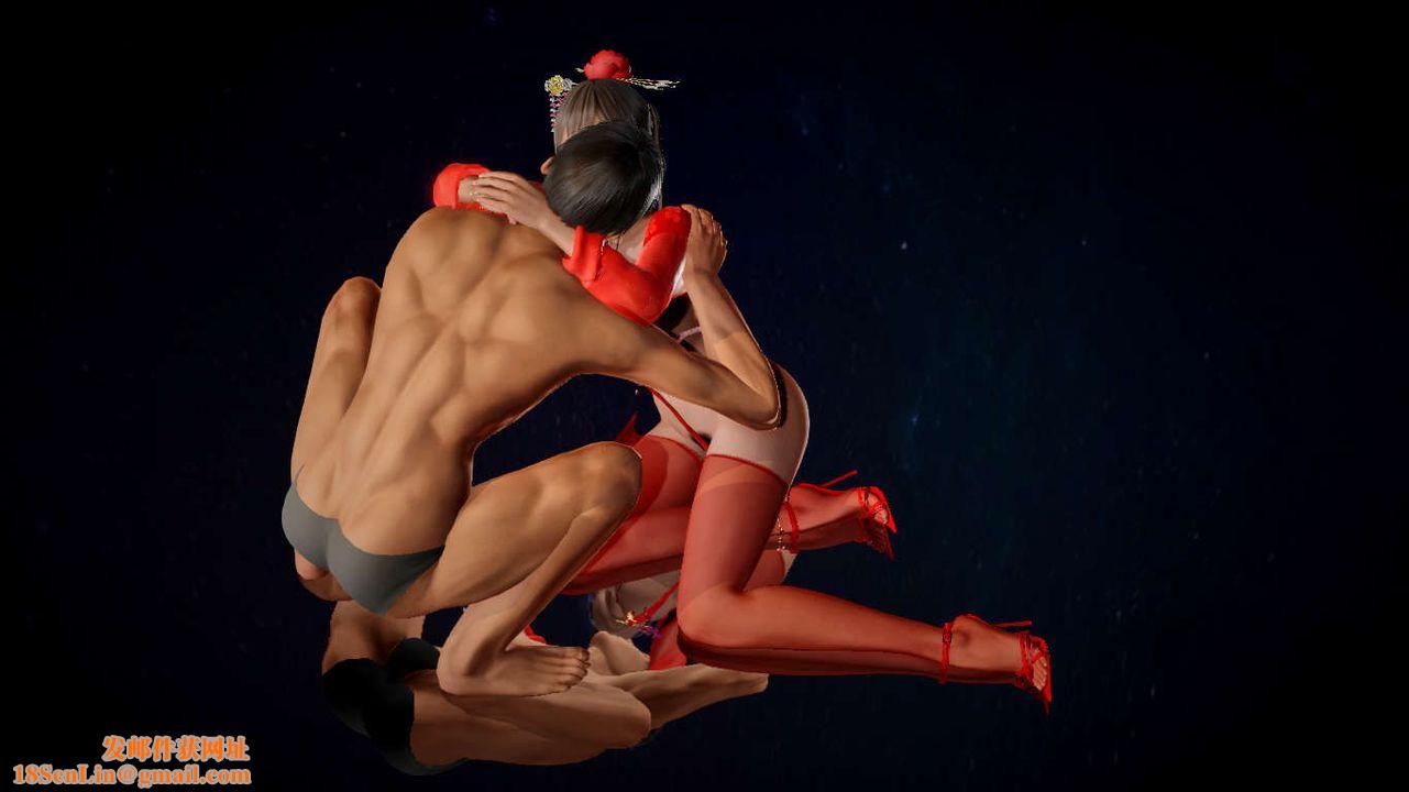 [3D]诛仙荡魔誌第31话