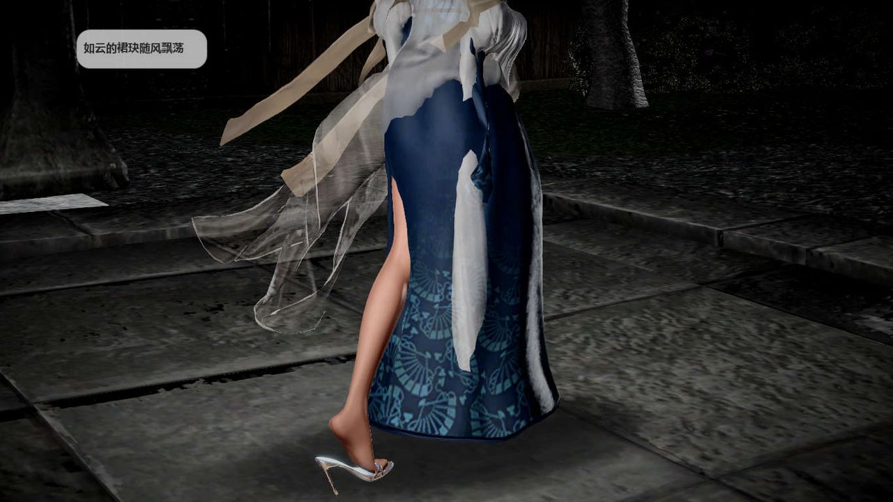 [3D]誅仙蕩魔誌第39話