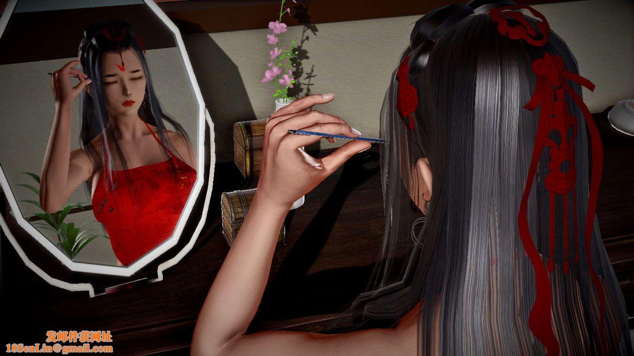 [3D]诛仙荡魔誌第41话