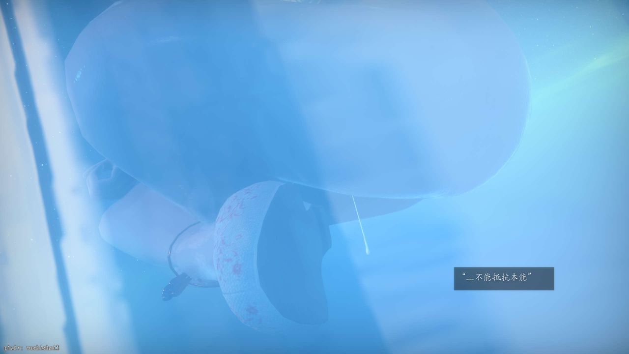 [3D]诛仙荡魔誌第49话