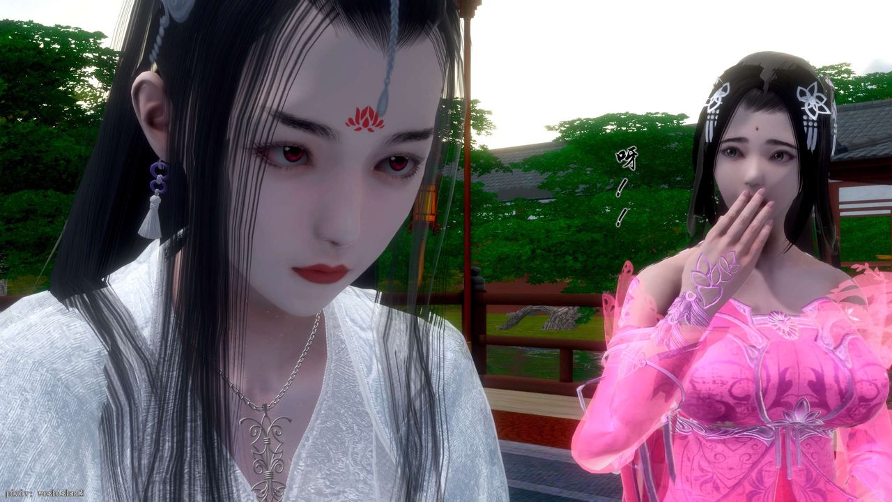 [3D]诛仙荡魔誌第51话