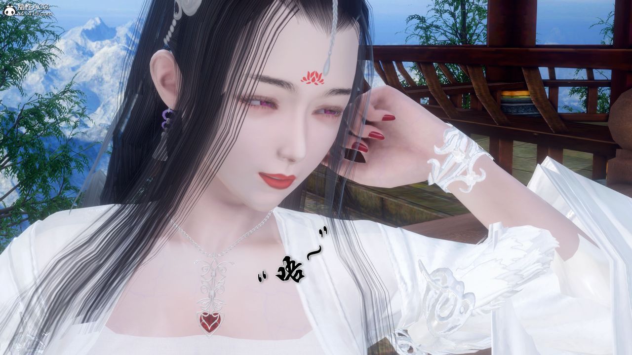 [3D]诛仙荡魔誌第53话