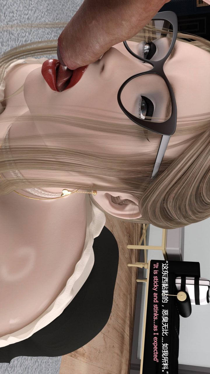 [3D]完美秘书第01话