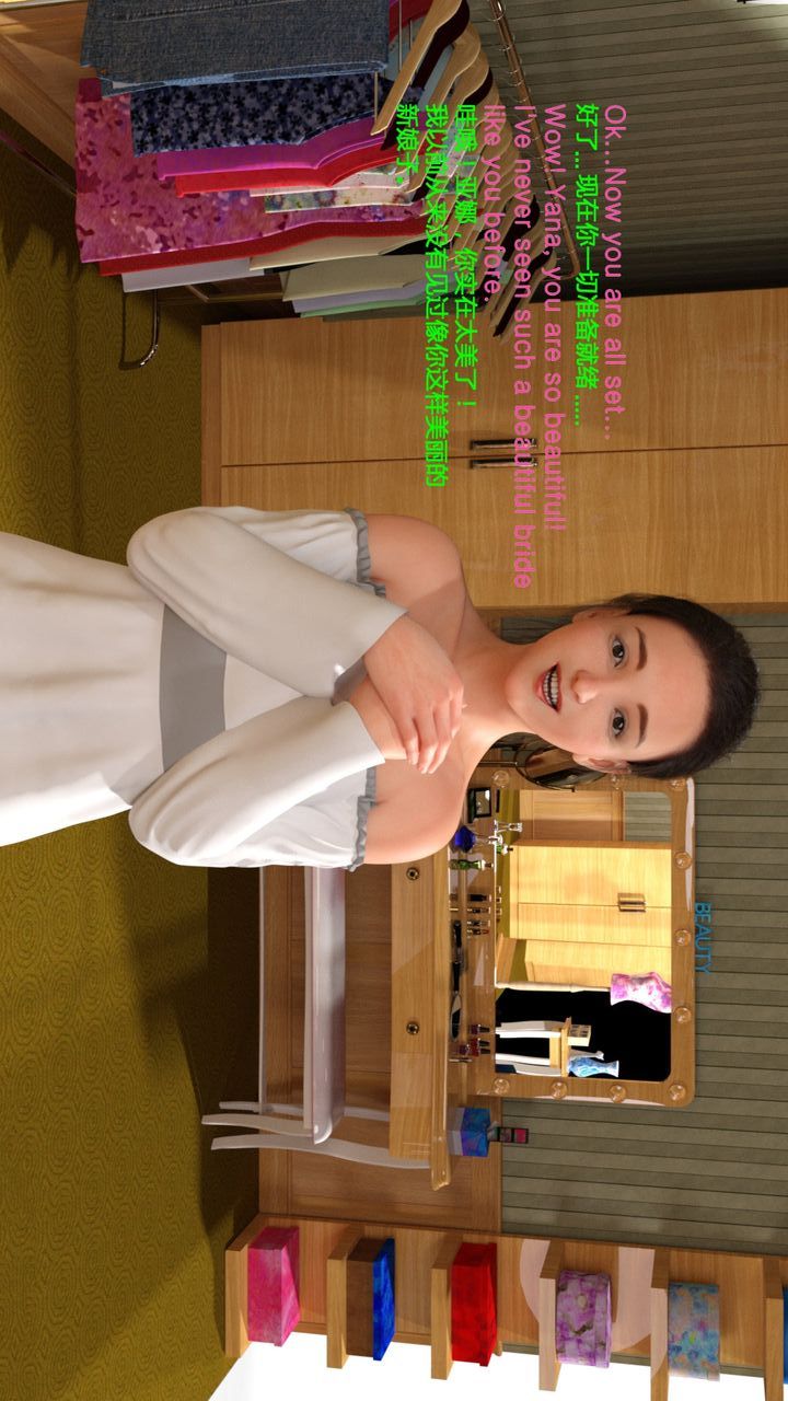 [3D]完美秘书第03话