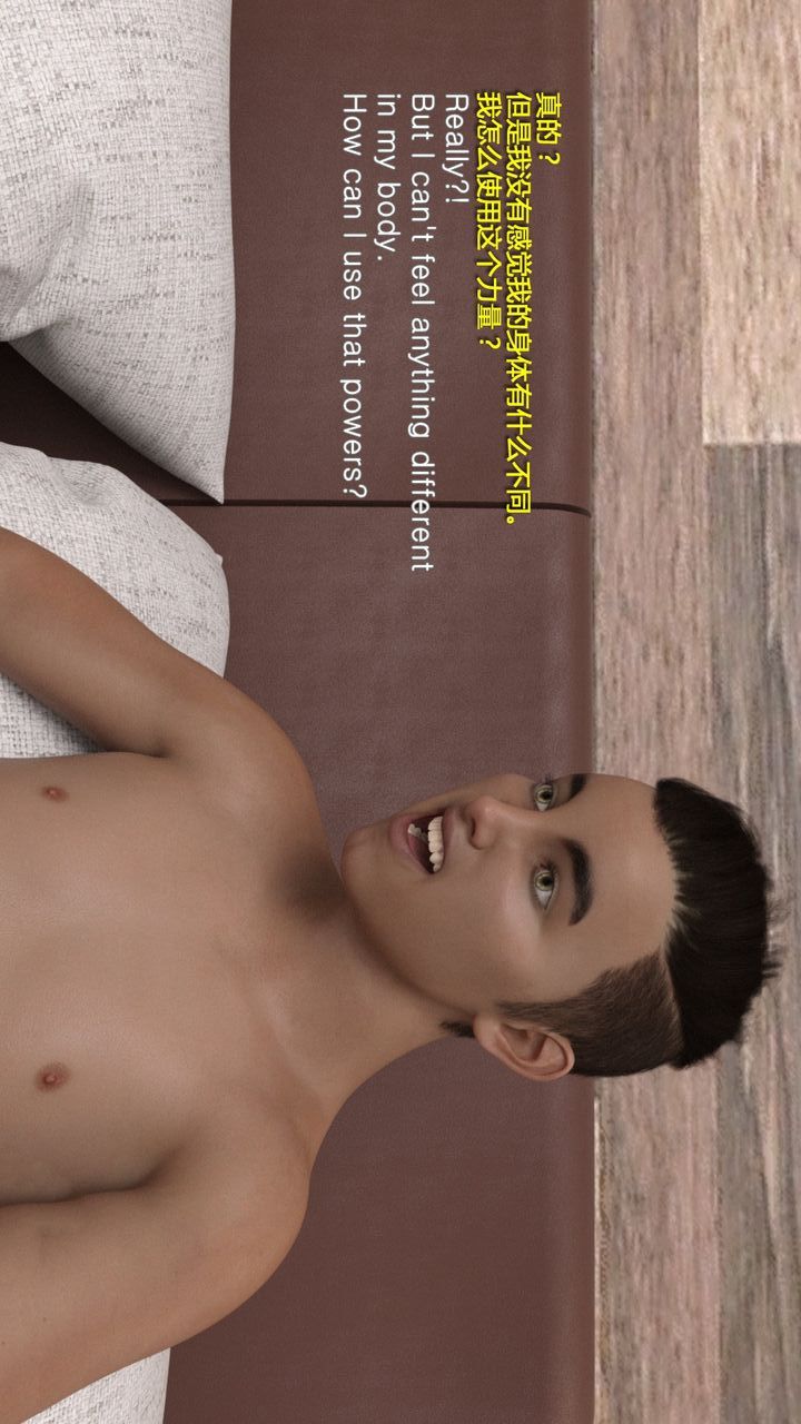 [3D]完美秘书第05话