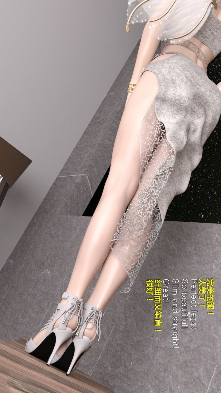 [3D]完美秘书第05话