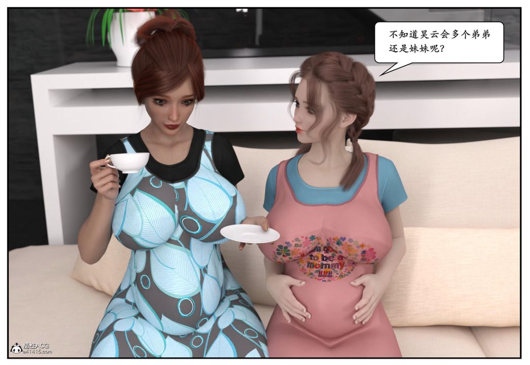 [3D]妈宝第13话-最终话