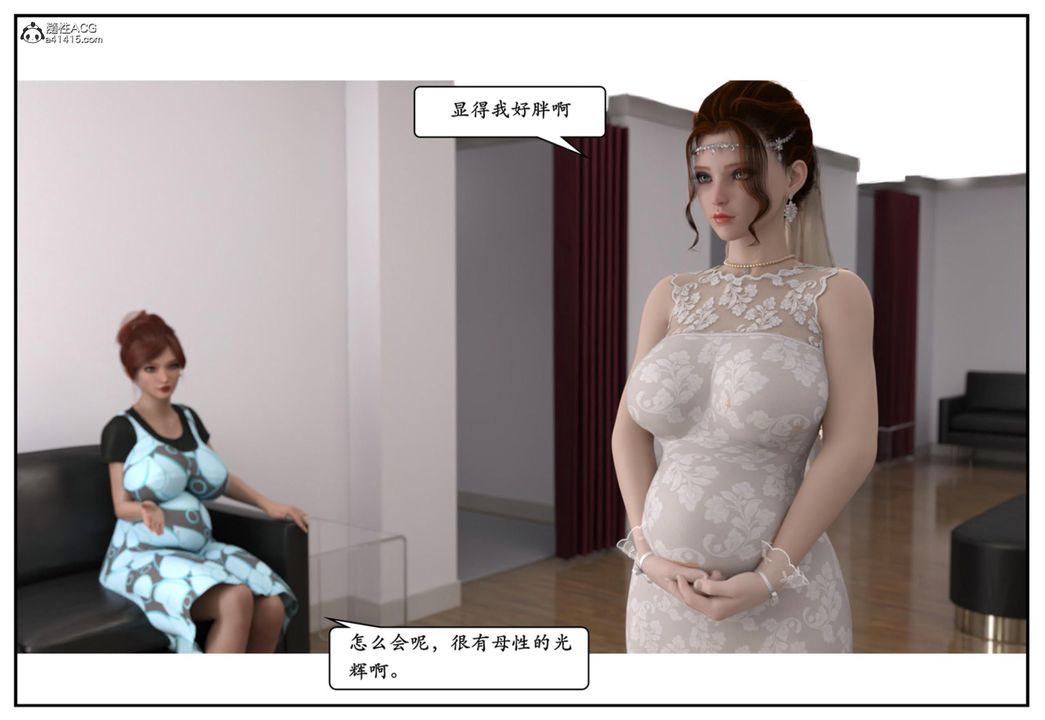 [3D]妈宝第13话-最终话