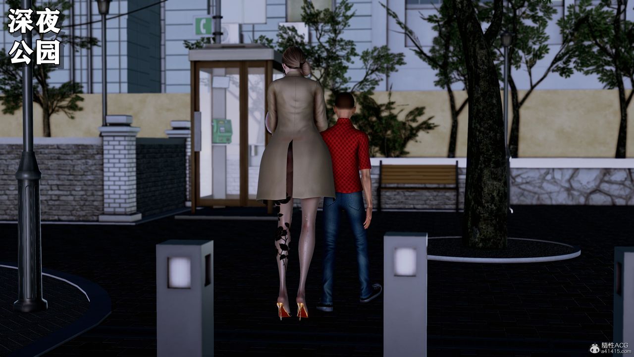 [3D]堕落的淫荡医生妈妈第02话